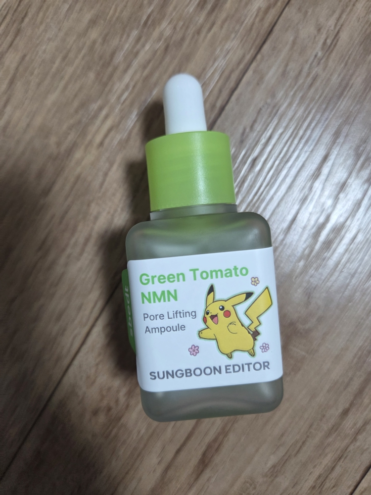 组件编辑器 神奇宝贝合作款绿番茄 NMN 毛孔紧致安瓶 common.review image