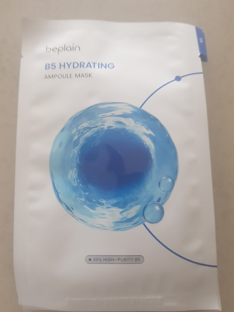 B5 保湿安瓿面膜的真实用户使用照片