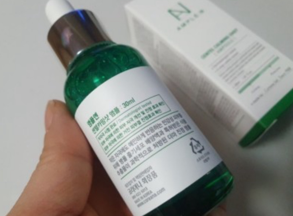 앰플엔 (AMPLE:N) 센텔카밍샷 앰플 review image