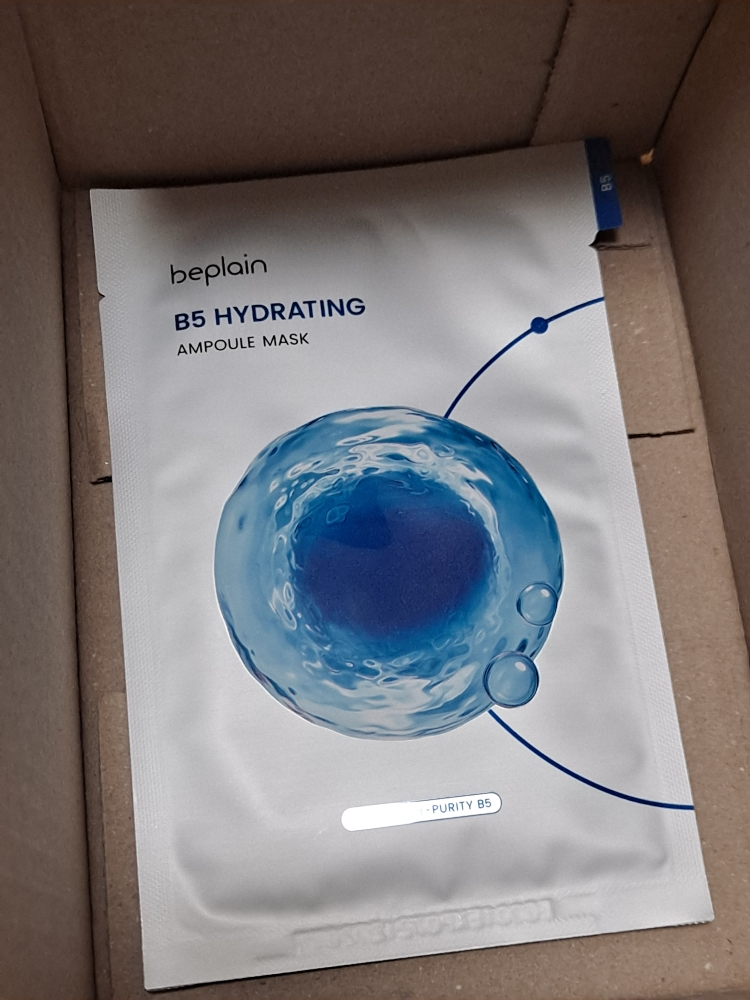 B5 保湿安瓿面膜的真实用户使用照片