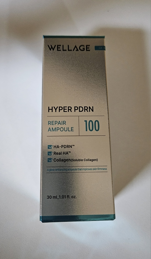 超级PDRN修复安瓿的真实用户使用照片