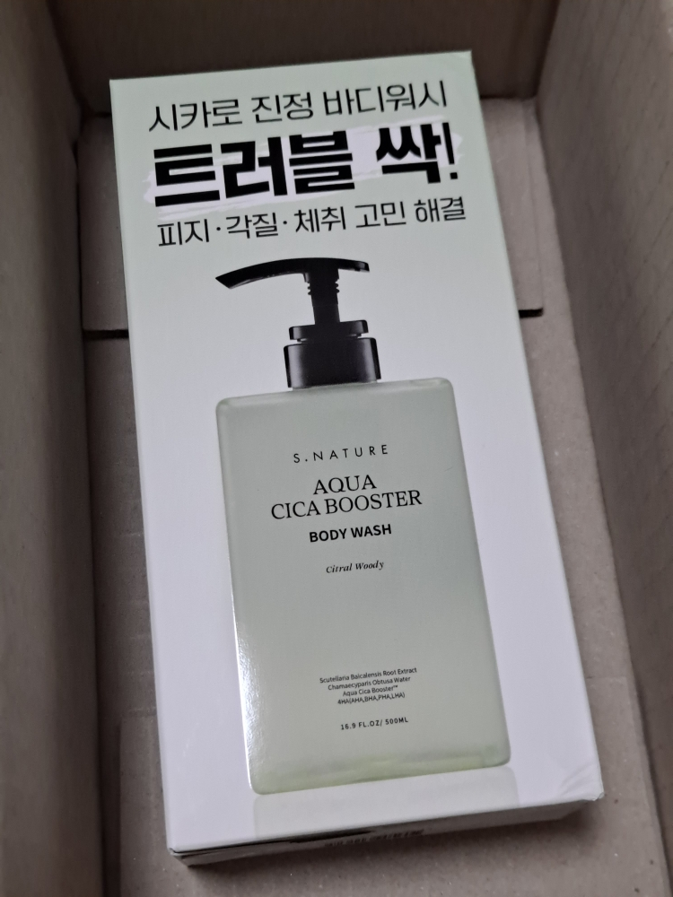 Aqua Sica 强效沐浴露的真实用户使用照片