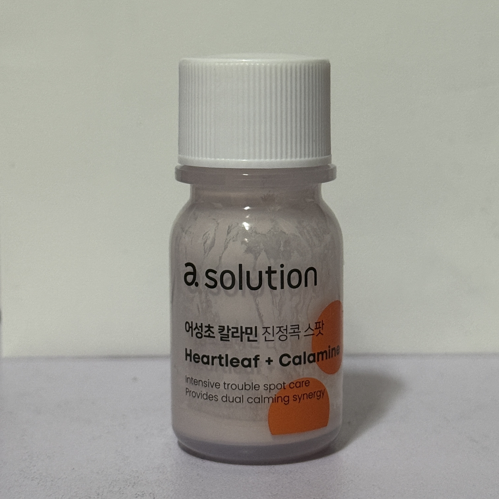 鱼腥草炉甘石镇静鸡鸡上的斑点的真实用户使用照片