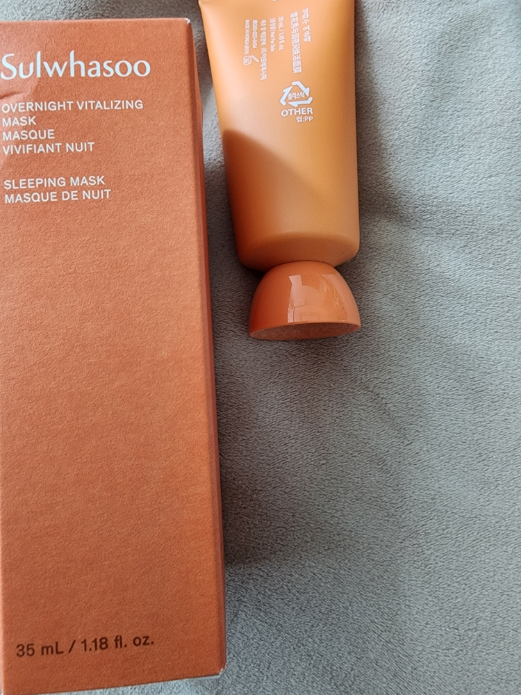 설화수 (Sulwhasoo) 여윤팩 review image