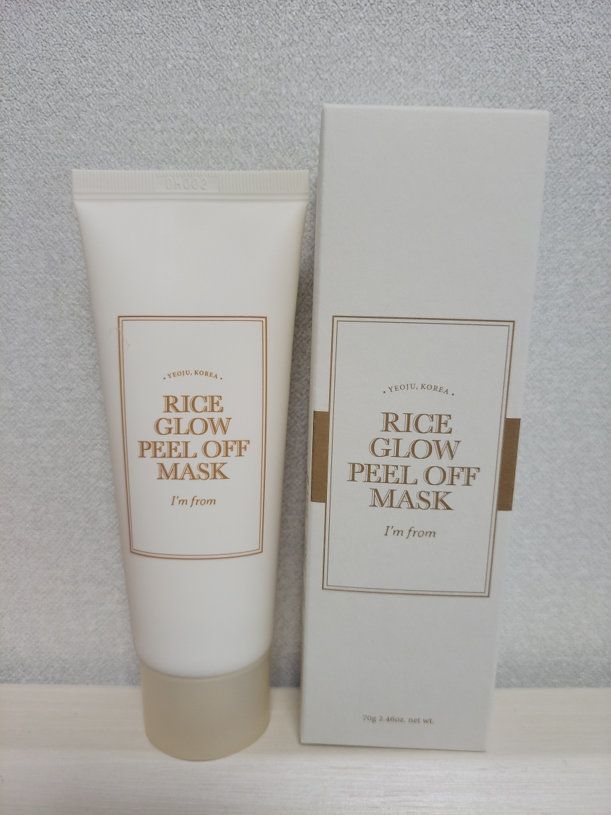 Ảnh đánh giá thực tế của người dùng về Mặt nạ lột Rice Glow