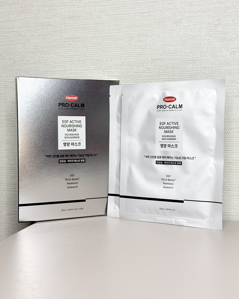 프로-캄 (PRO-CALM) EGF 액티브 너리싱 마스크 review image