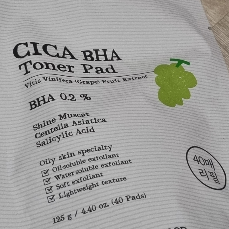 思亲肤 Shine Muscat Sika Baja 化妆棉 common.review image