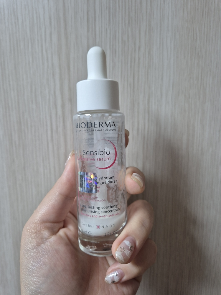 바이오더마 (BIODERMA) 센시비오 디펜시브 세럼 review image