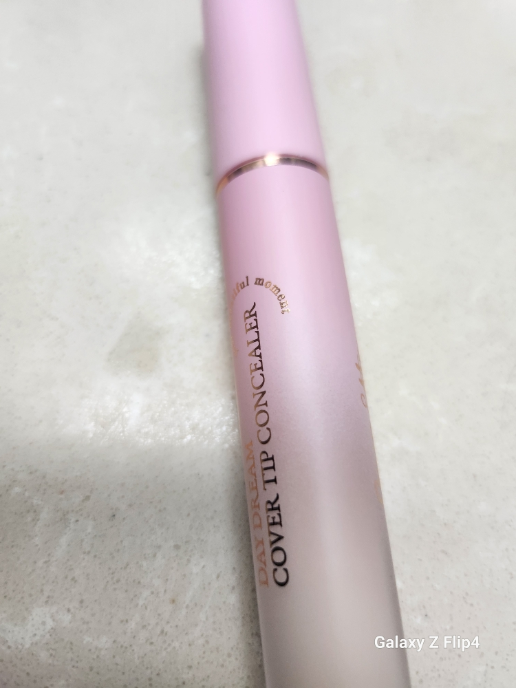 아페리레 (Aperire) 순수에디션 데이 드림 커버 팁 컨실러 [SPF30/PA++][01 순수] review image