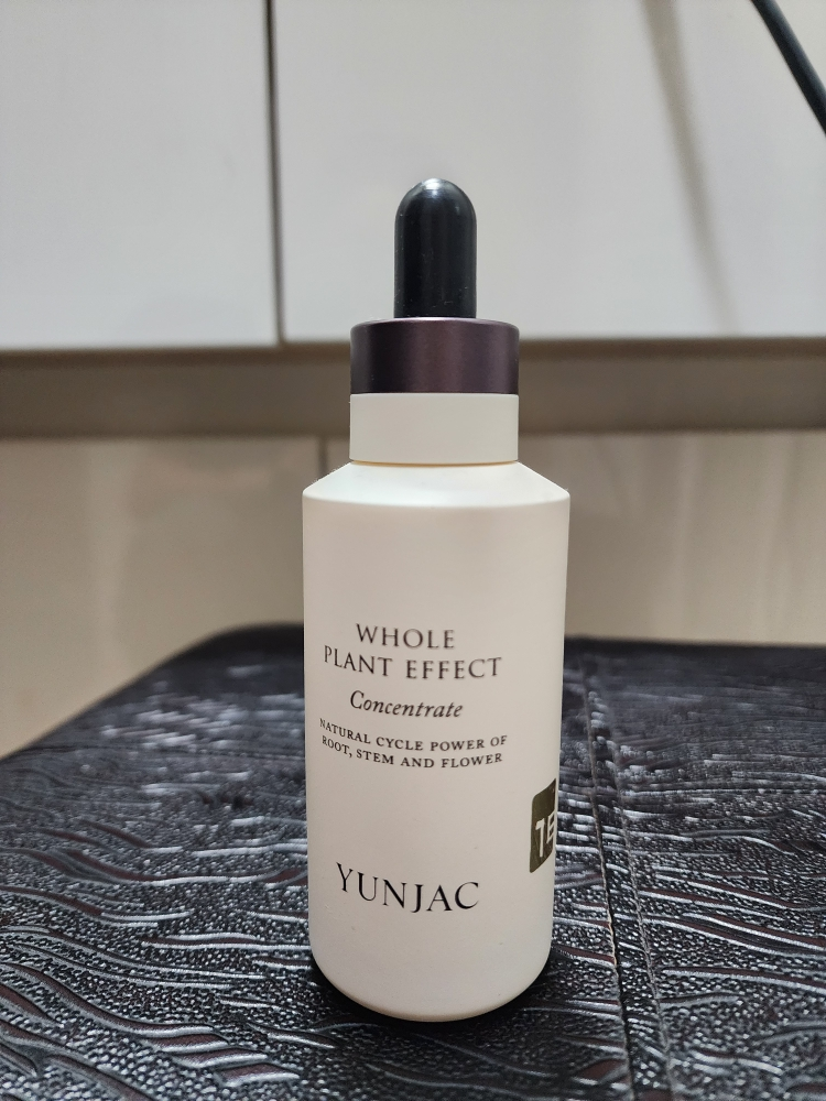 然作 前哨浓缩液 common.review image