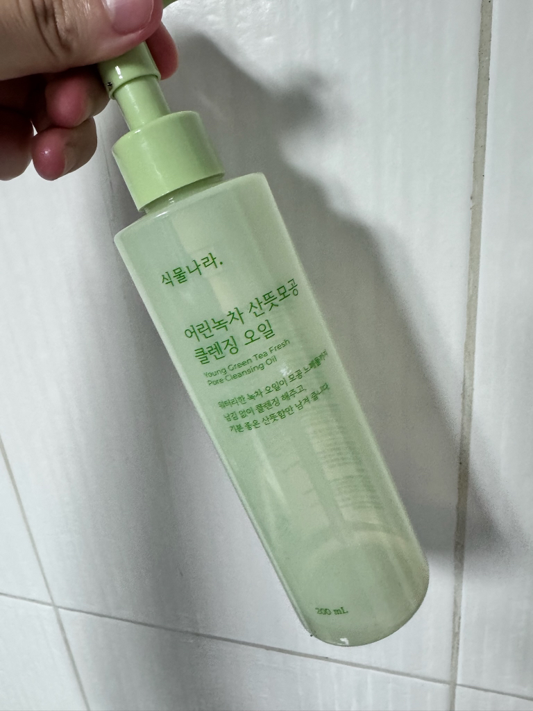 植物界 绿茶洁颜油 common.review image
