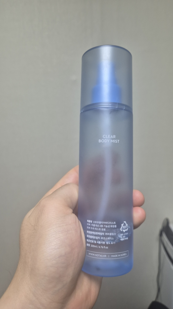 透明身体喷雾的真实用户使用照片