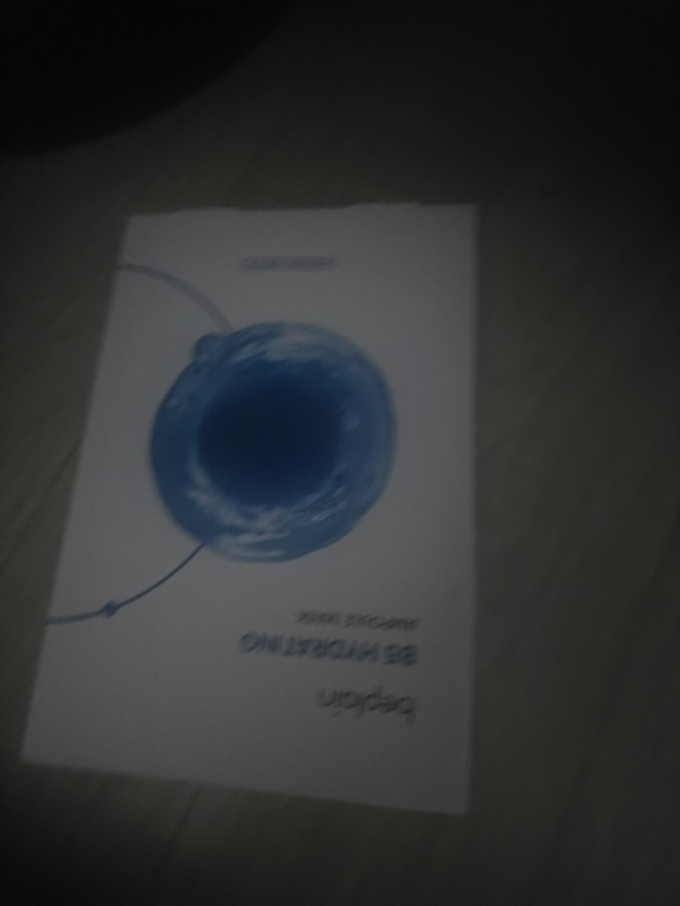 B5 保湿安瓿面膜的真实用户使用照片