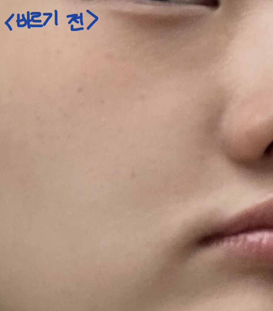 에이프릴스킨 (APRILSKIN) TXA 토닝 샷 99 앰플 review image