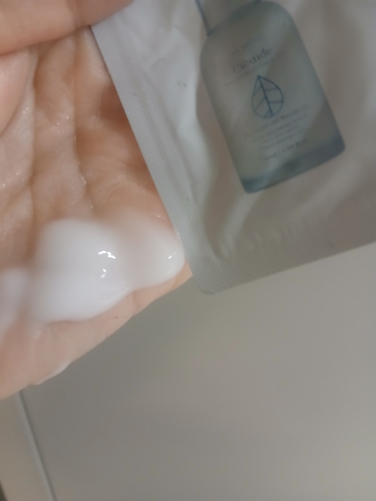 The Harnay Serum Ampoule Shikade review image