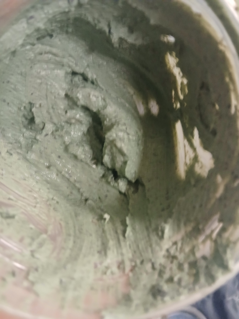 러쉬 (LUSH) (해외) 마스크 오브 매그너민티 셀프 프리저빙 review image