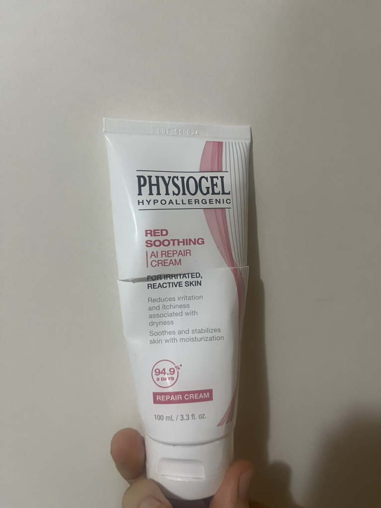 피지오겔 (PHYSIOGEL) 레드수딩 AI 리페어 크림 review image