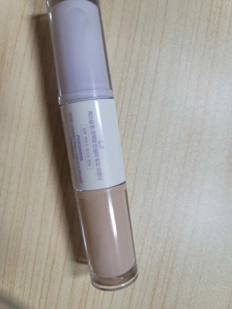 입큰& (IPKN&) 퍼스널 톤 코렉팅 컨실러 듀오 [라벤더] review image