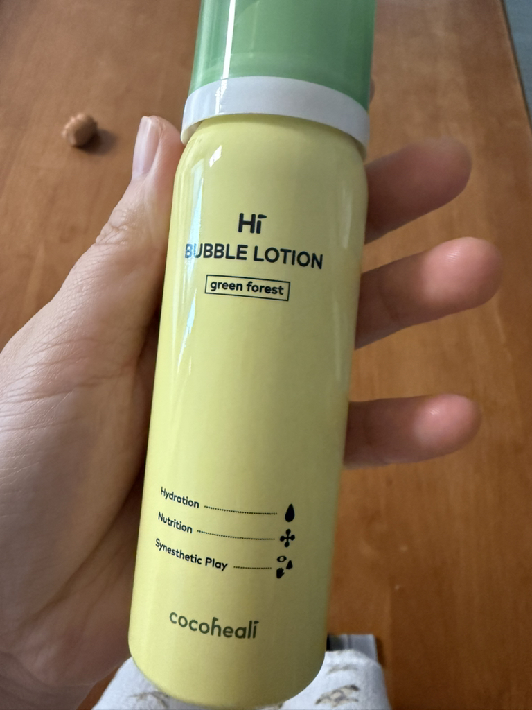 코코힐리 (cocoheali) 하이버블 보습 거품로션 [그린포레스트] review image