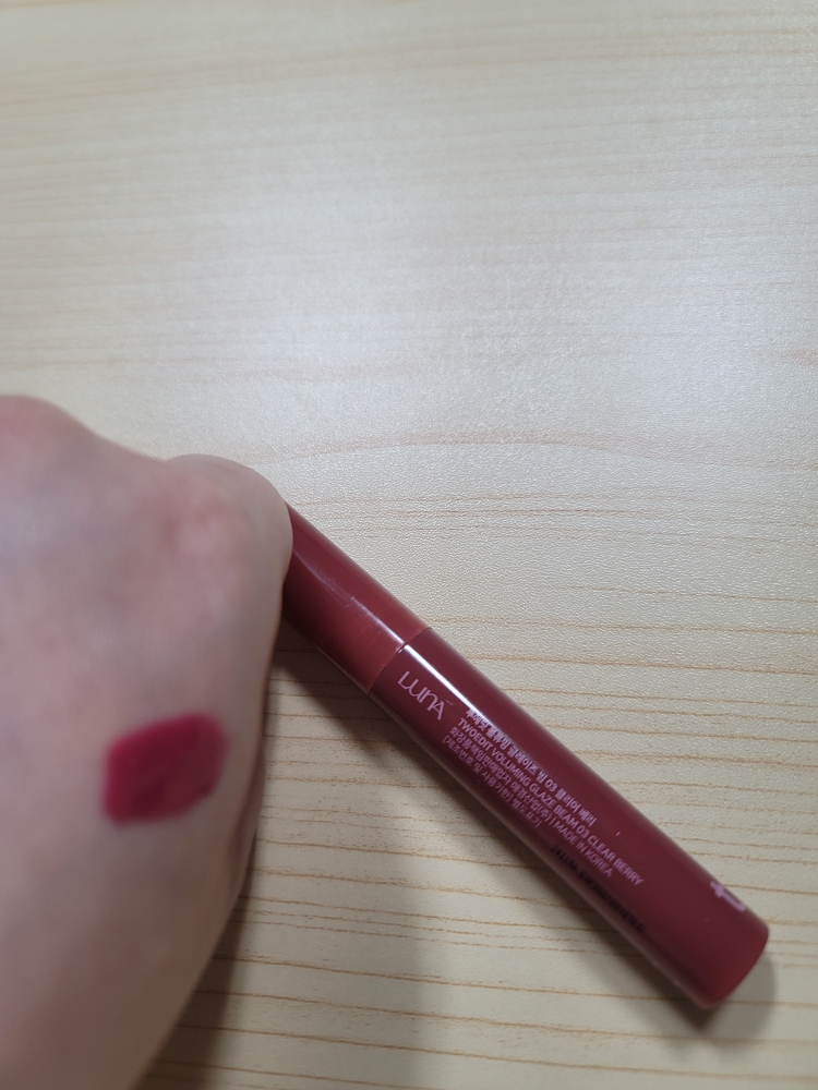 투에딧 (twoedit) 볼류밍 글레이즈 빔 [03 클리어베리] review image