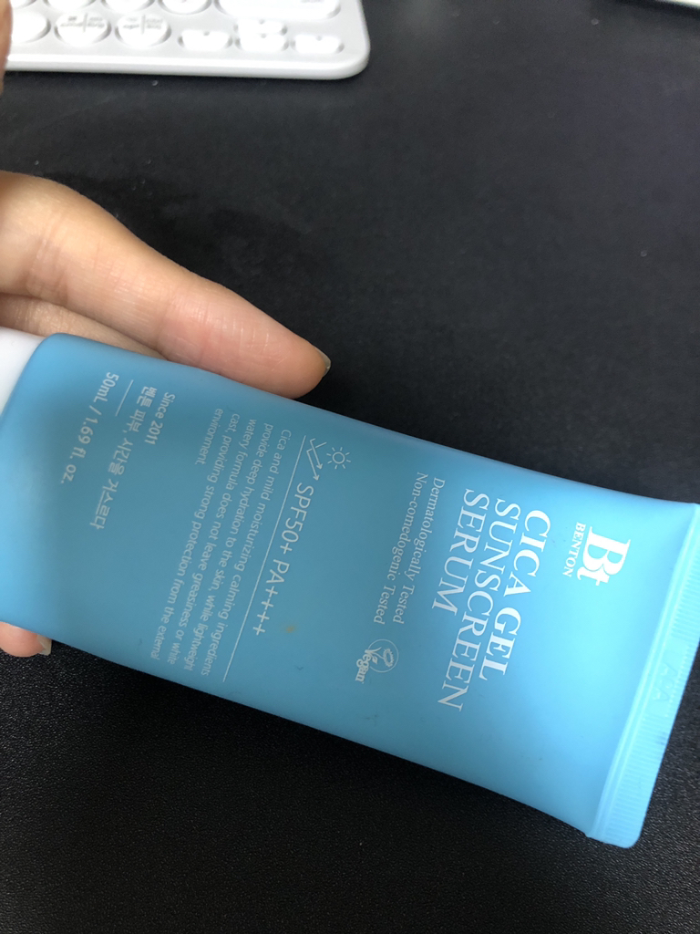 本顿 Sika Moisture Sun Serum [SPF50+/PA++++] common.review image