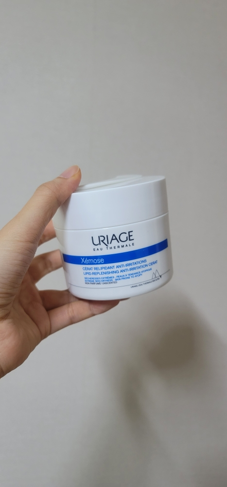 유리아쥬 (URIAGE) 제모스 세라뜨 review image