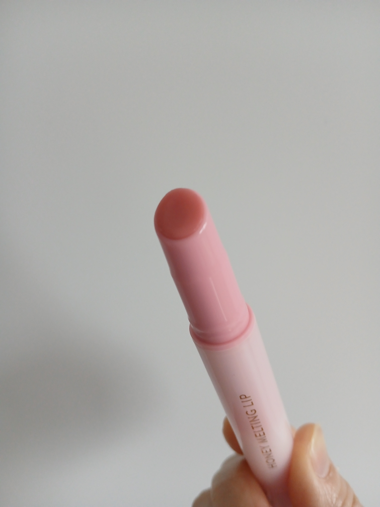 네이처리퍼블릭 (NATUREREPUBLIC) 허니 멜팅 립 [11 틴트플럼핑] review image