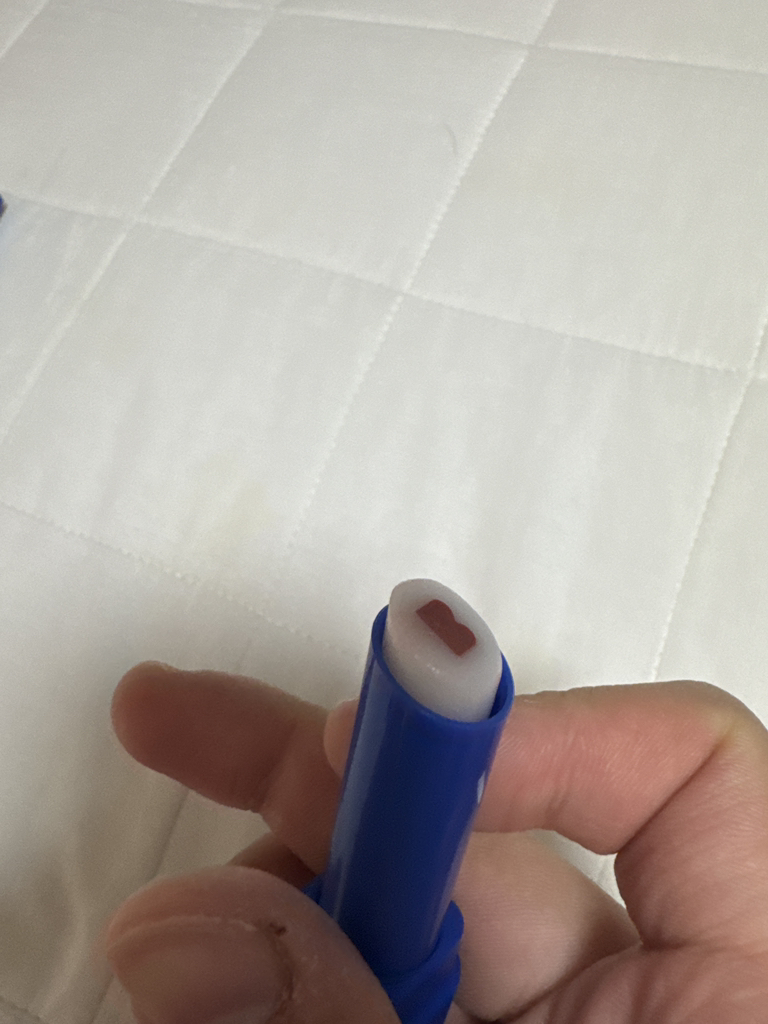 비레디 (B.READY) 웨이크업 생기 립밤 [02 내추럴 생기] review image