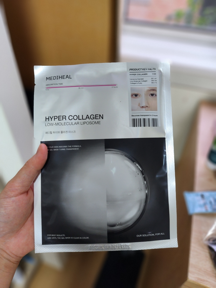 MEDIHEAL HYPER MASK [COLLAGEN] reviews| Hwahae