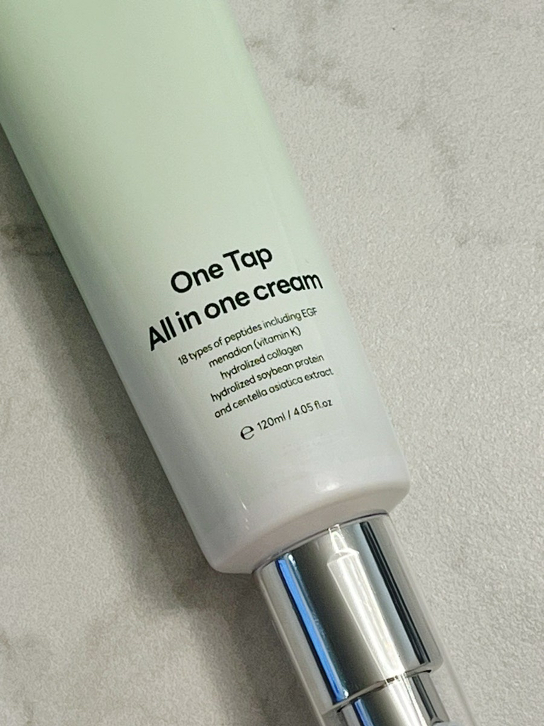 루미본 (LUMIBORN;) 원탭 올인원 크림 review image