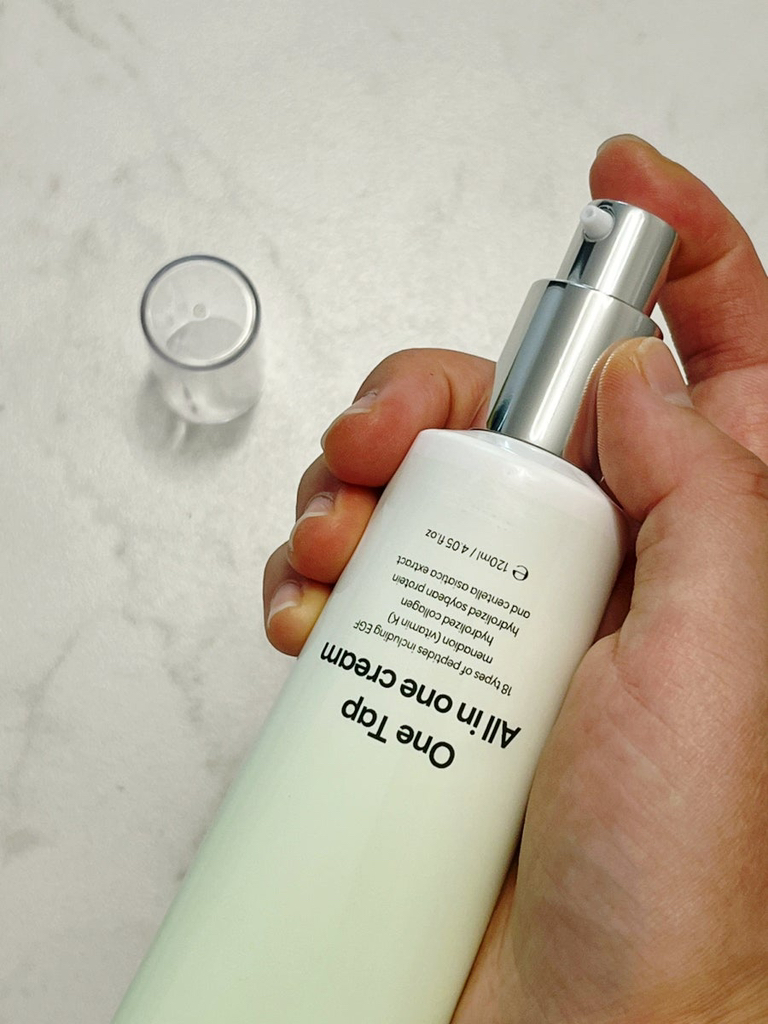 루미본 (LUMIBORN;) 원탭 올인원 크림 review image