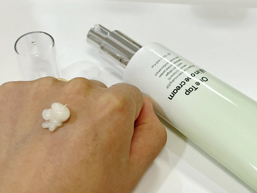 루미본 (LUMIBORN;) 원탭 올인원 크림 review image