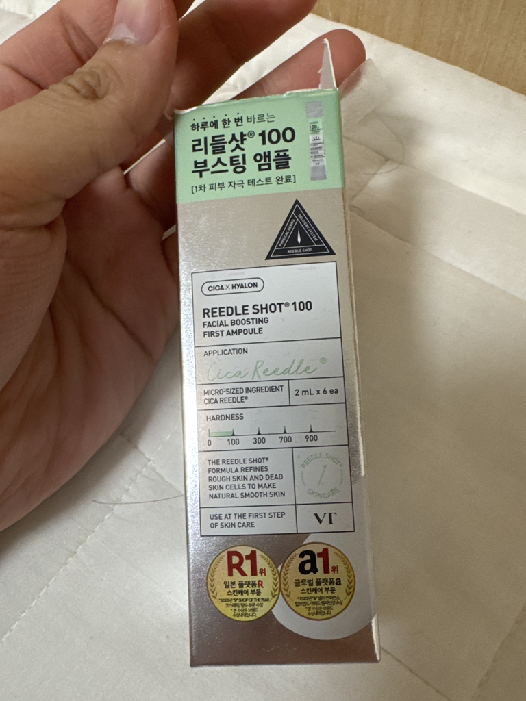 브이티코스메틱 (VTCOSMETICS) 리들샷 100 페이셜 부스팅 퍼스트 앰플 review image