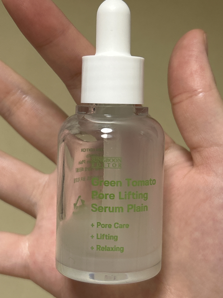 SUNGBOONeditor Green Tomato Fore Lifting Serum Plain review image