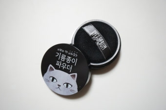 Wink Girl 防油纸粉的真实用户使用照片