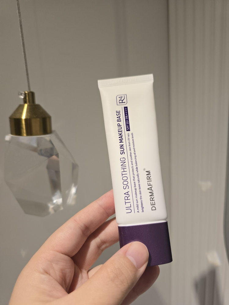 product review image