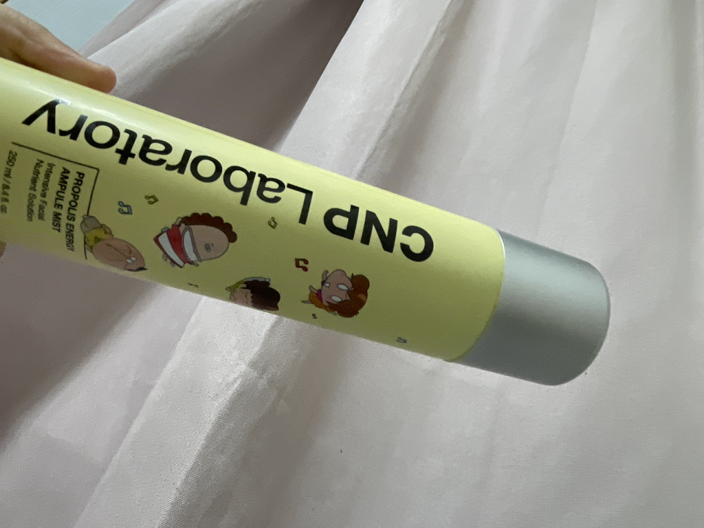 차앤박화장품 (CNPLaboratory) 프로폴리스 액티브 미스트 플러스 review image