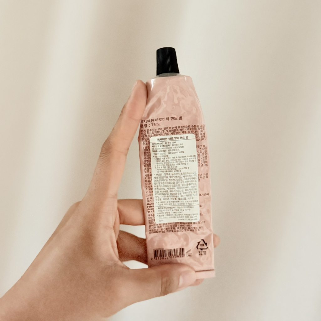 이솝 (Aesop) 레저렉션 아로마틱 핸드 밤 review image