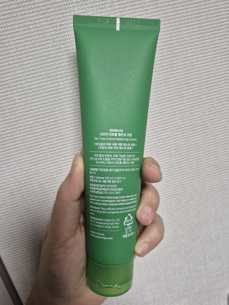 product review image