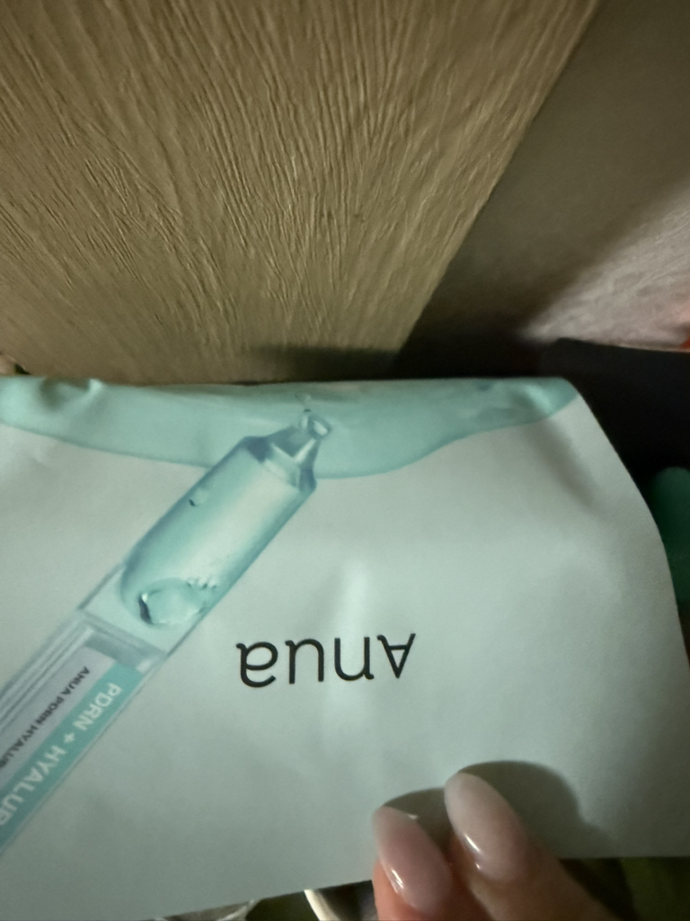 PDRN 玻尿酸胶囊 100 精华素面膜的真实用户使用照片