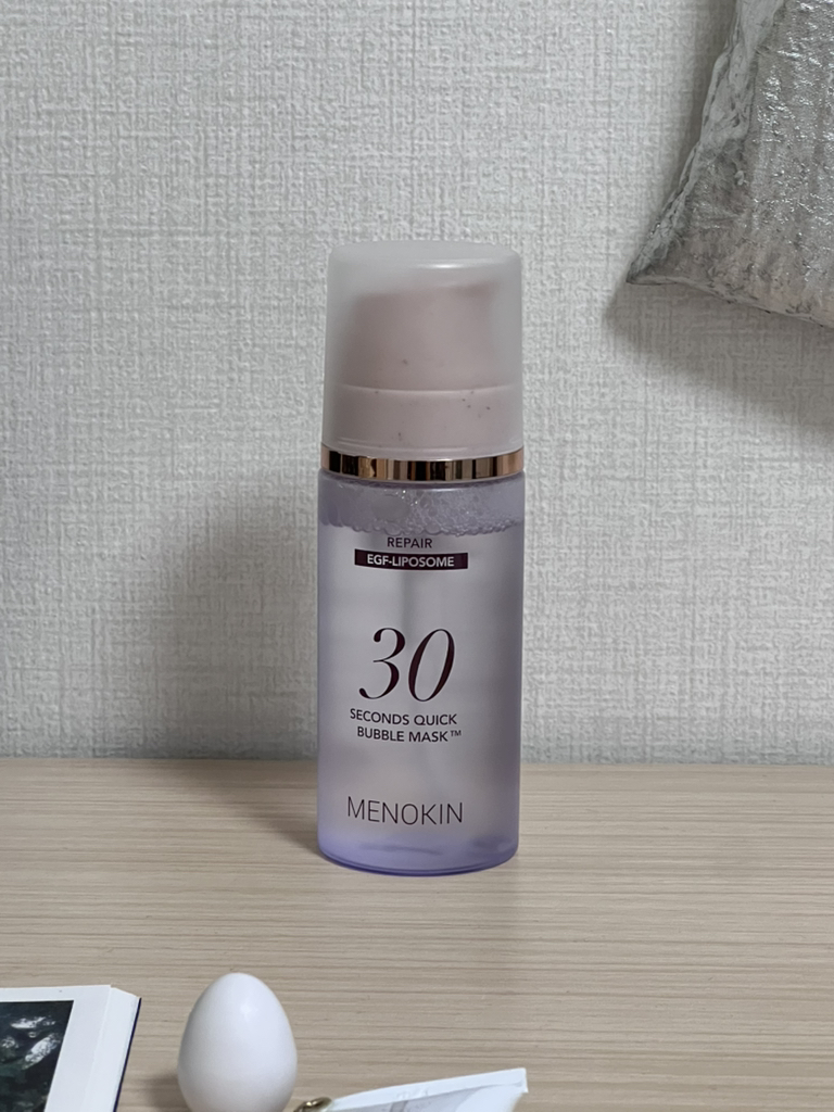 MENOKIN 30-Second Quick Bubble Mask [Reparación] review image