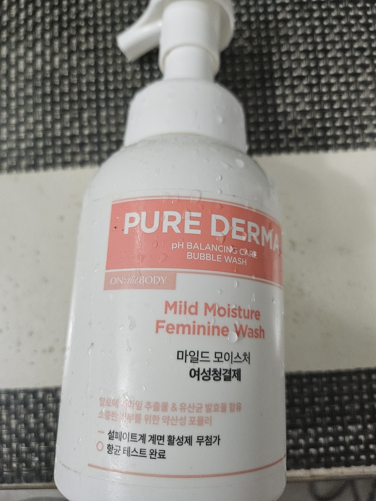 ON:THEBODY Purederma Mild Moisture Nữ Vệ Sinh review image