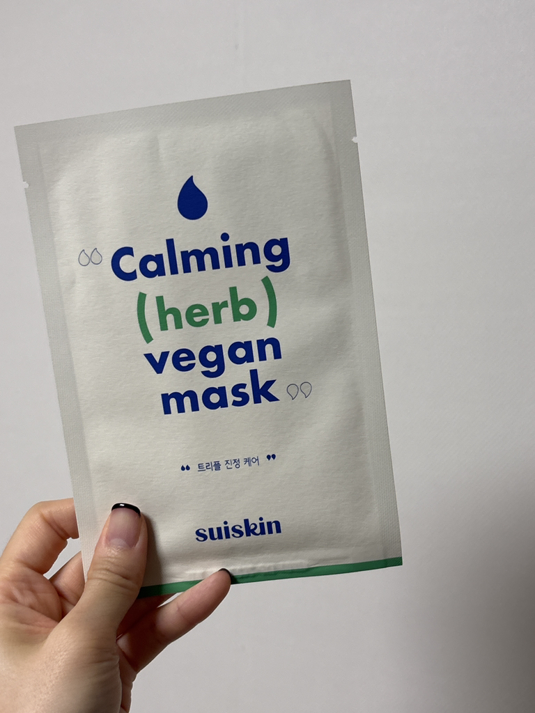 诗语士清 舒缓草本片状面膜 common.review image