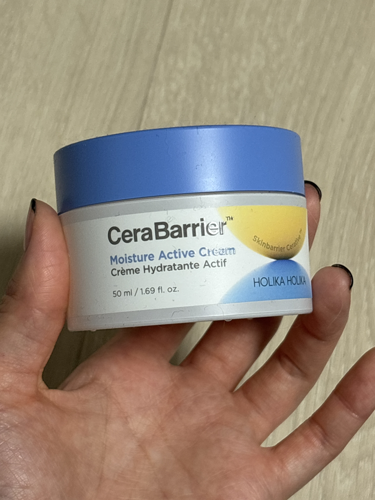 Ceravérier 保湿活性霜的真实用户使用照片