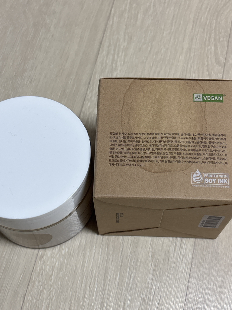 休给 素食主义镇静护肤棉片 common.review image