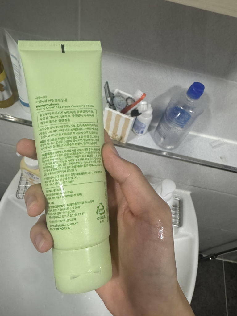 SHINGMULNARA Sữa rửa mặt tươi mát trà xanh trẻ trung review image