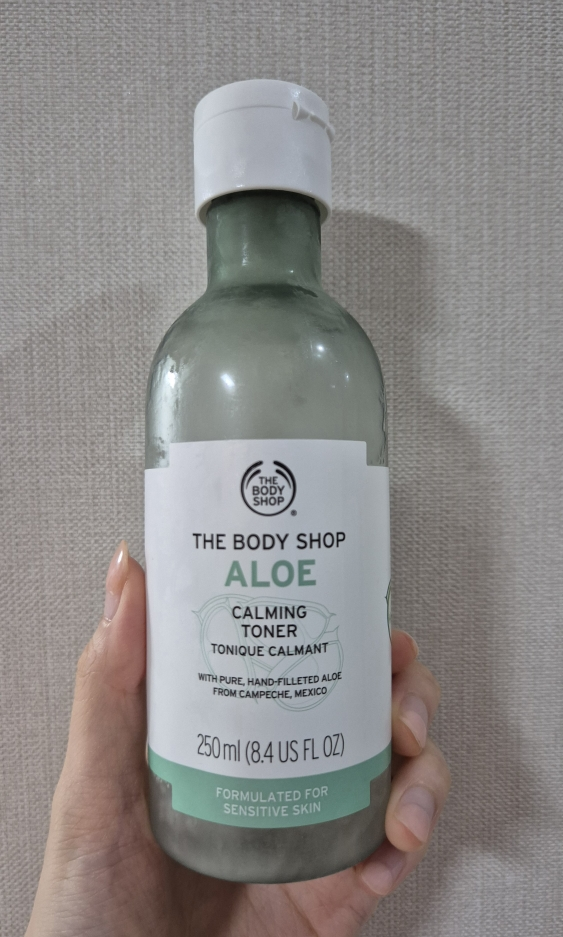 körpercreme aloe vera Avelia Aloe Vera Moisturizing Lotion