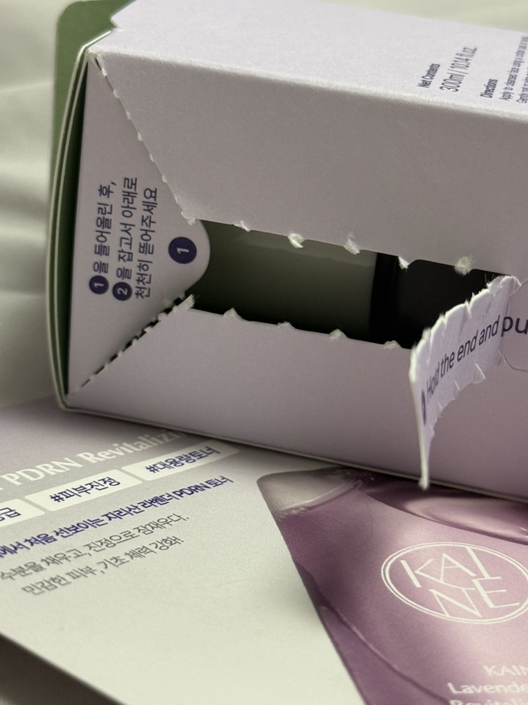 카이네 (KAINE) 라벤더 PDRN 리바이탈라이징 토너 review image