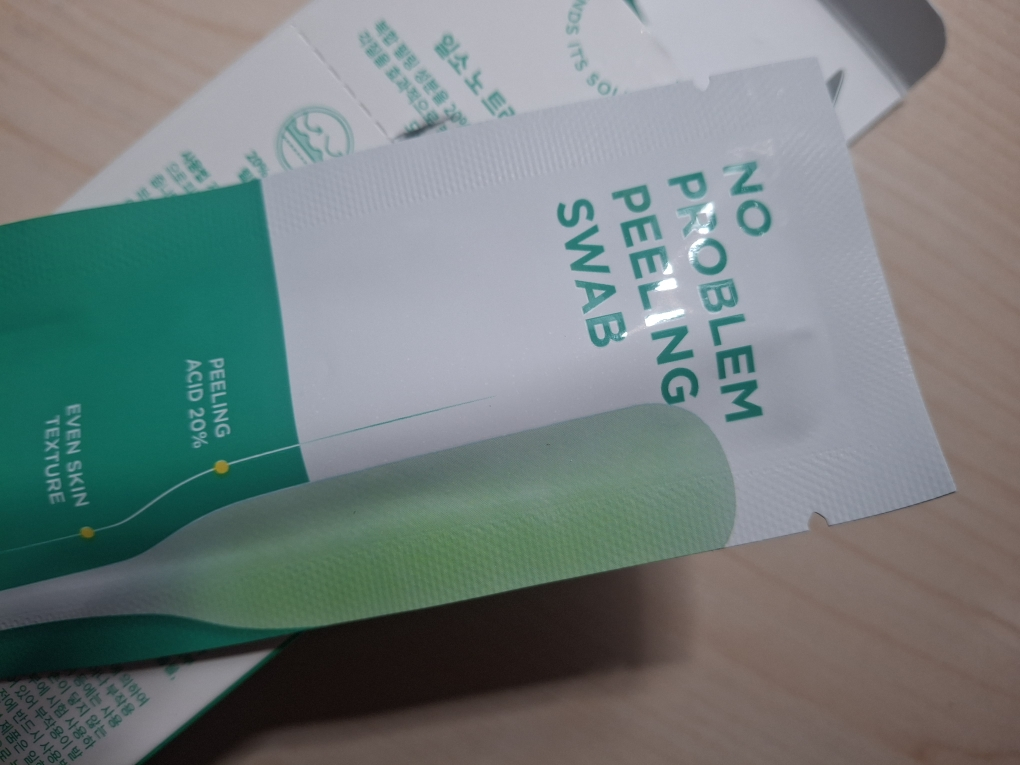 无烦恼感受交换的真实用户使用照片