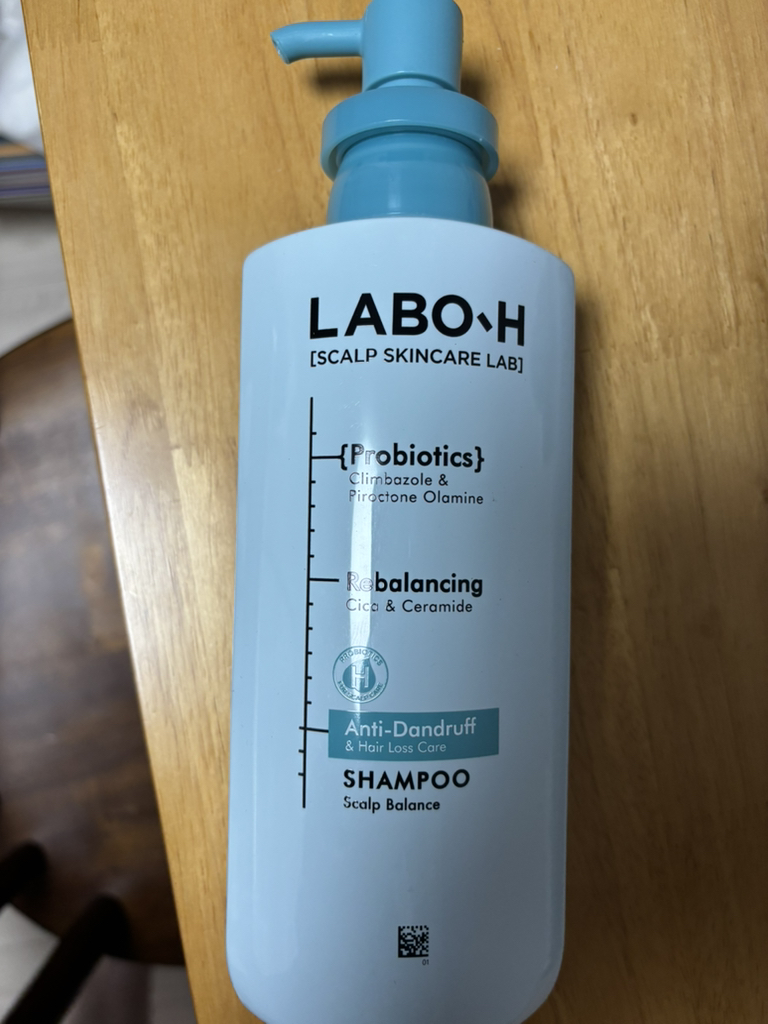 라보에이치 (LABO-H) 댄드러프클리닉 샴푸 탈모증상완화 review image